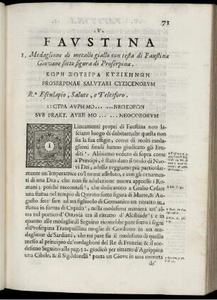 V. Faustina