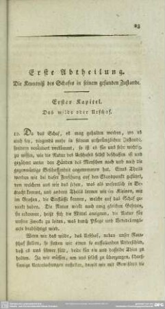 Erste Abtheilung. Die Kenntnis des Schafes in seinem gesunden Zustande