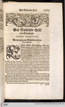 Der Siebende theil/... Cessio Bonorum. Abretung eins Schuldners von seinen Gütern.