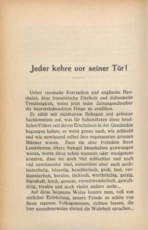 Jeder kehre vor seiner Tür!