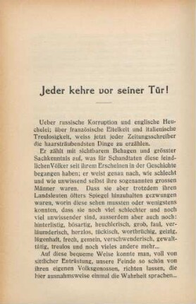 Jeder kehre vor seiner Tür!