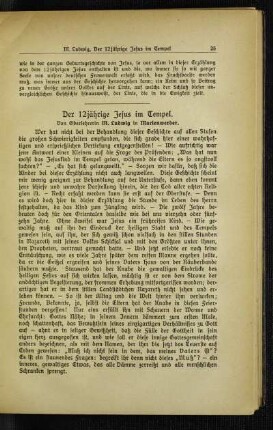 ¬Der¬ 12jährige Jesus im Tempel