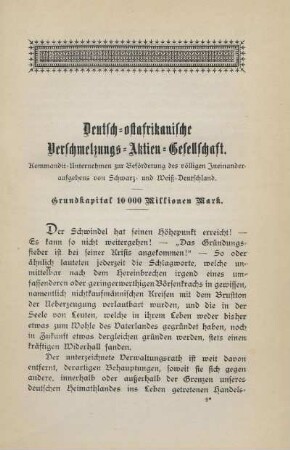 Deutsch-ostafrikanische Verschmelzungs-Aktien-Gesellschaft