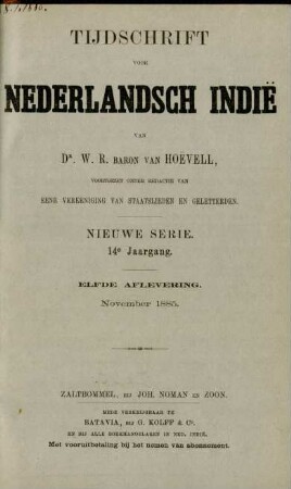 November 1885