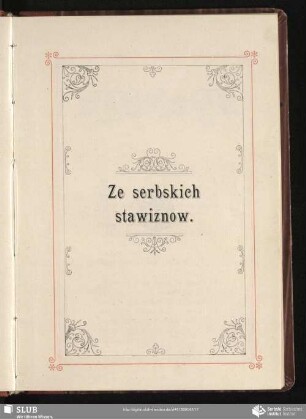 Ze serbskich stawiznow