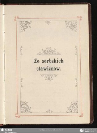 Ze serbskich stawiznow