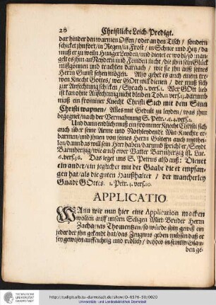 Applicatio.