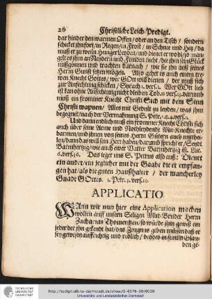 Applicatio.