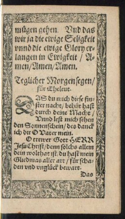 Teglicher Morgensegen/ für Eheleut.