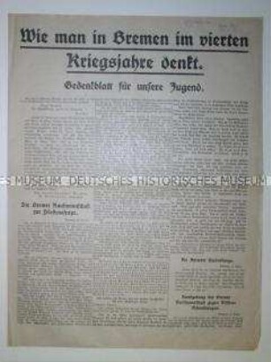 Gedenkblatt der Deutschen Vaterlandspartei für die Jugend