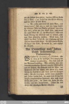 Am Donnerstage nach Judica. Sechste Paßionspredigt.