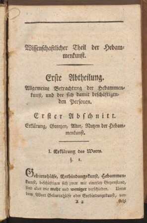 Erste Abtheilung. Allgemeine Betrachtung der Hebammenkunst, und der sich damit beschäftigen Personen