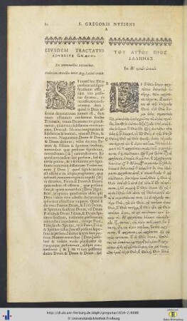 Tractatus adversus Graecos ex communibus notionibus, Fed. Morello interp.