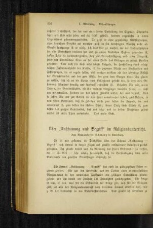 Über "Anschauung und Begriff" im Religionsunterricht