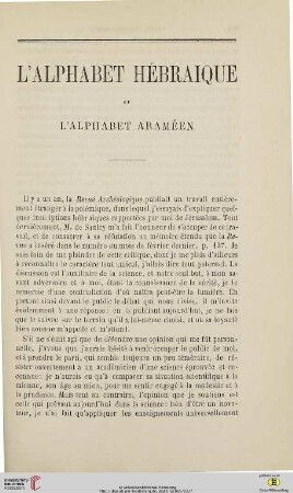 N.S. 11.1865: L' alphabet hébraïque et l'alphabet araméen