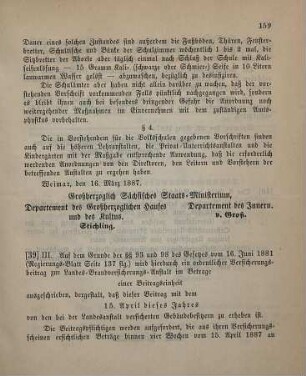 39. Ministerial-Bekanntmachung, das Ausschreiben eines ordentlichen Versicherungsbeitrags zur Landes-Brandversicherungs-Anstalt betreffend