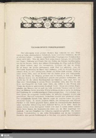 Tschaikowskys Persönlichkeit