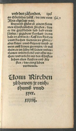 Vonn Kirchen zu bawen/ ir reichthumb unnd zyer. xxxiii.