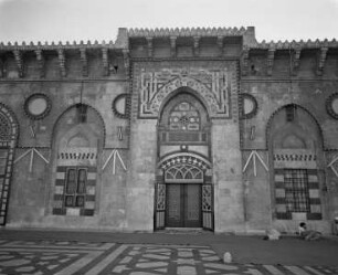 Umayyaden-Moschee — Tor