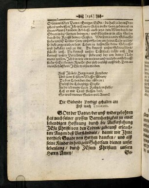 136-140, Gott der Vatter, der uns