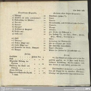 Tirailleur-Signale, Kasern- oder Lager-Signale