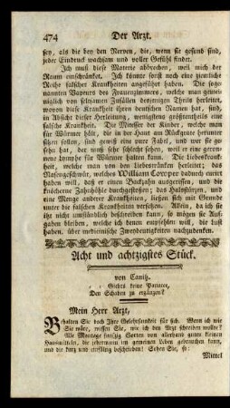 Acht und achtzigstes Stück