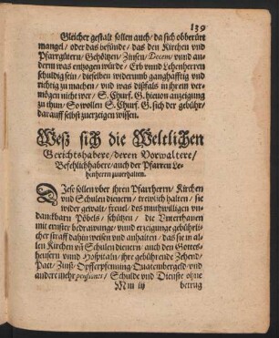 Weß sich die Weltlichen Gerichtshabere/ deren Vorwaltere/ Befehlichhabere/ auch der Pfarren Lehenherrn zuverhalten.