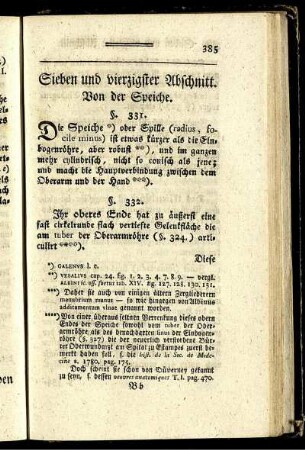 Sieben und vierzigster Abschnitt. Von der Speiche.