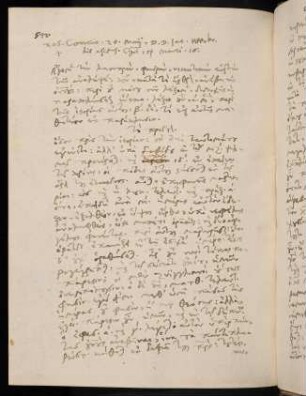 572-576, 20.5.1585 (Himmelfahrt), Marc 16