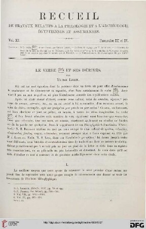 11: Le verbe [schedi] et ses dérivés