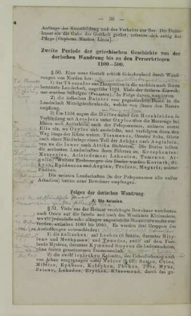 Zweite Periode der griechischen Geschichte von der dorischen Wanderung bis zu den Perserkriegen 1100-500