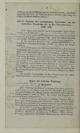 Zweite Periode der griechischen Geschichte von der dorischen Wanderung bis zu den Perserkriegen 1100-500