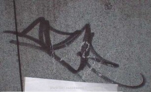 ABe