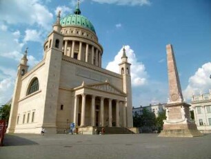 Potsdam: Nikolaikirche