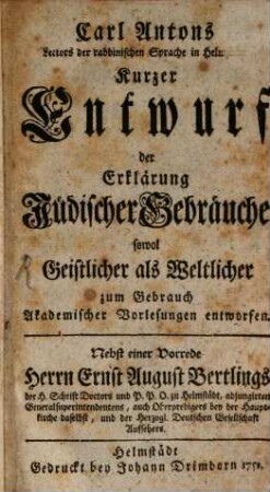 Kurzer Entwurf der Erklärung Jüdischer Gebräuche