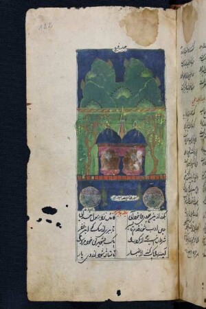 Illustration: Moschee am Fuße eines Berges