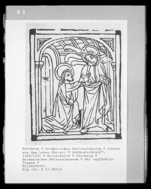 Szenen aus dem Leben Christi — Der ungläubige Thomas