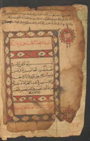 Buchschmuck: f. 2v-3r