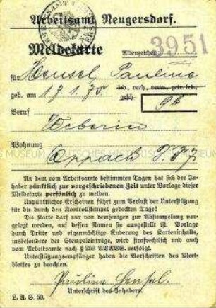 Nachweiskarte des Arbeitsamtes ("Stempelkarte")
