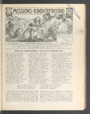 Juli 1912