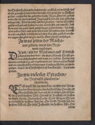 In wie vielerley Sprachen/ der Heydnisch glauben beschrieben sey.
