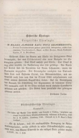 185 Exegetische Theologie