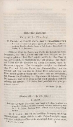 185 Exegetische Theologie
