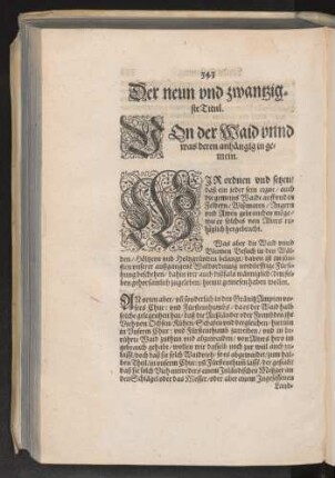 Der neun vnd zwantzigste Titul. Von der Waid ...
