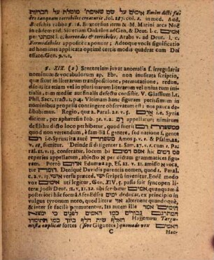 Difficiliorum S. Scripturae locorum trigam
