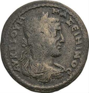 Maximinus Thrax (235-238 n. Chr.): Ephesos / Ionien, 235-238 n. Chr.