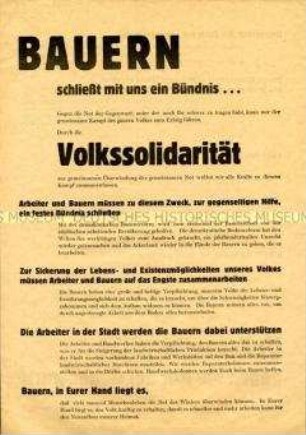Aufruf zur Aktion "Volkssolidarität gegen die Not der Gegenwart" (Bündnis Arbeiter und Bauern zur gegenseitigen Hilfe)
