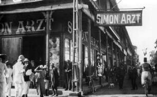 Port Said
