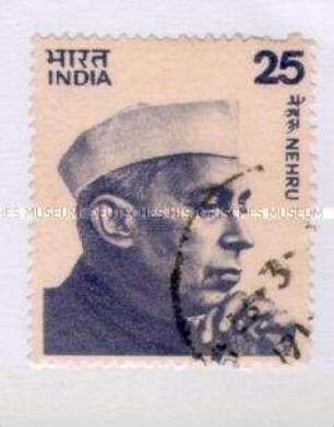 Indische Briefmarke mit einem Porträt von Nehru nach einer Vorlage von Yousuf Karsh
