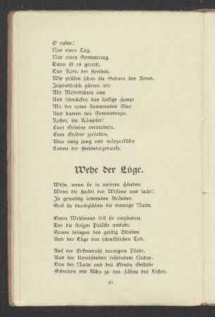 Wehe der Lüge